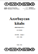 Azərbaycan kitabı: biblioqrafiya: [10 cilddə] C.II: K.2 (1921-1940)